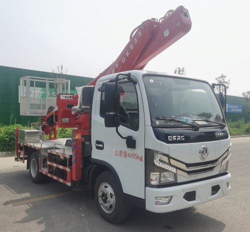 舜德牌SDS5045JGKEQ6型高空作業(yè)車(chē)